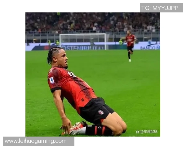 世界杯激战AC米兰与莱比锡战成平局赛场瞬间引发热烈讨论